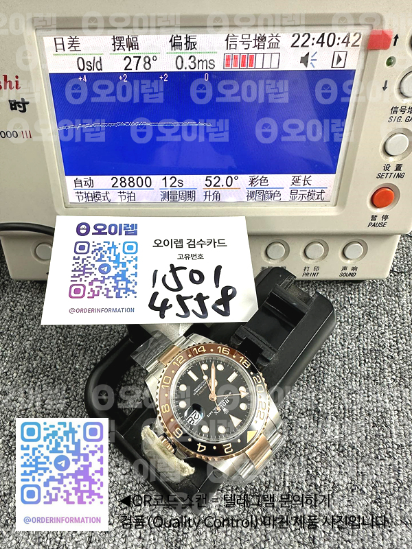 cdb999bedc950dbcdd10382177b76ded_1721487235_8954.jpg