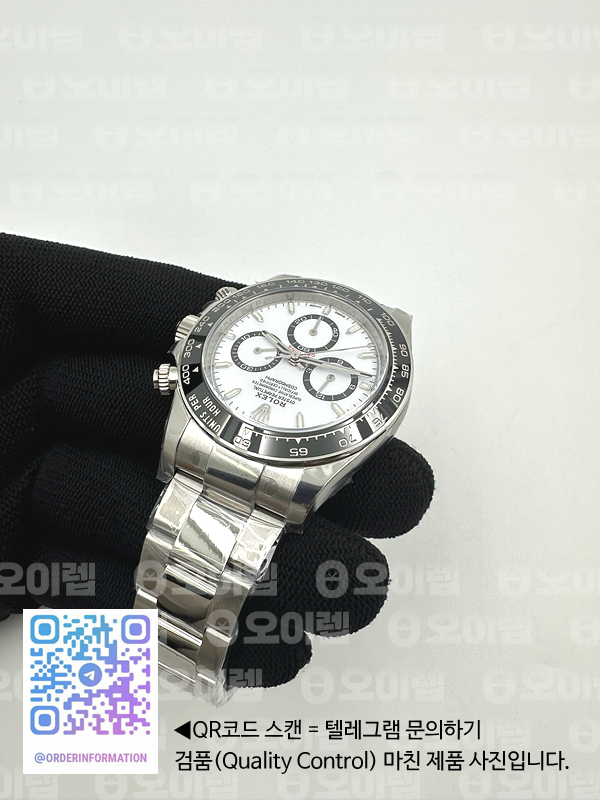 f3a60efbe116e69d416364e3c9616e48_1721654956_2435.jpg