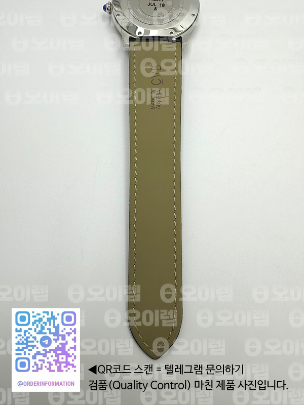 f3a60efbe116e69d416364e3c9616e48_1721655236_9874.jpg