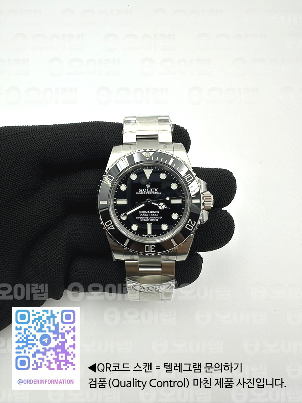 2bbd90cea04bd58ac39ae7bd3376afcf_1724937509_7609.jpg