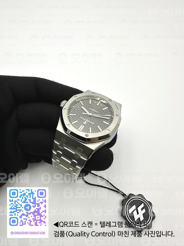 2bbd90cea04bd58ac39ae7bd3376afcf_1724937834_5663.jpg
