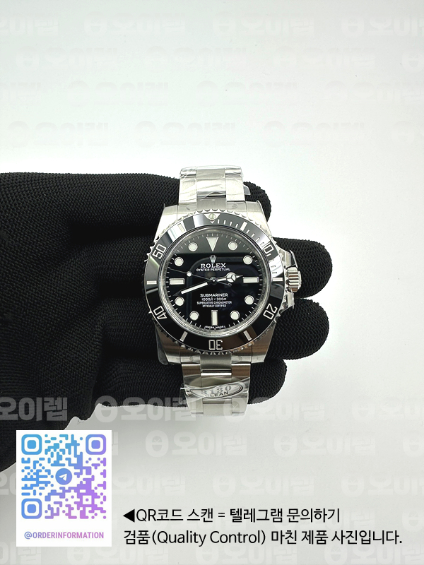2bbd90cea04bd58ac39ae7bd3376afcf_1724937971_1533.jpg