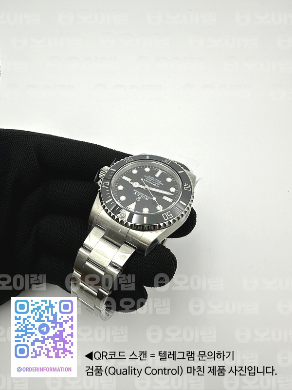 2bbd90cea04bd58ac39ae7bd3376afcf_1724937978_0651.jpg