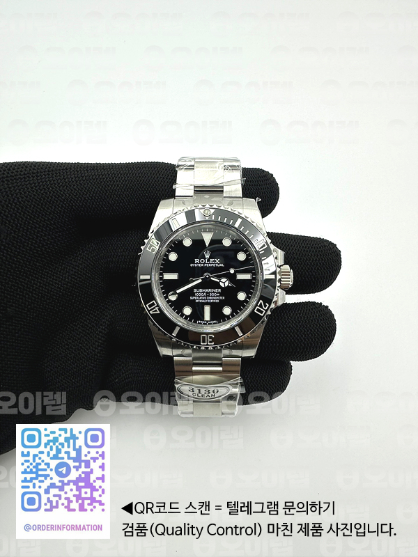 2bbd90cea04bd58ac39ae7bd3376afcf_1724938010_1029.jpg