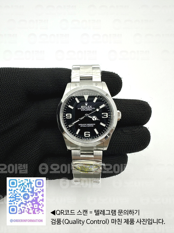 2fe5b630260dd4163aa08c9b69bc30b6_1724047563_8087.jpg