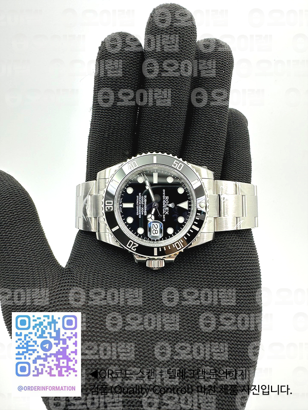 2fe5b630260dd4163aa08c9b69bc30b6_1724048687_0626.jpg