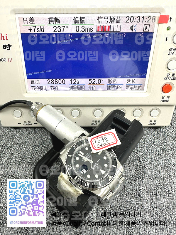 2fe5b630260dd4163aa08c9b69bc30b6_1724048700_3671.jpg