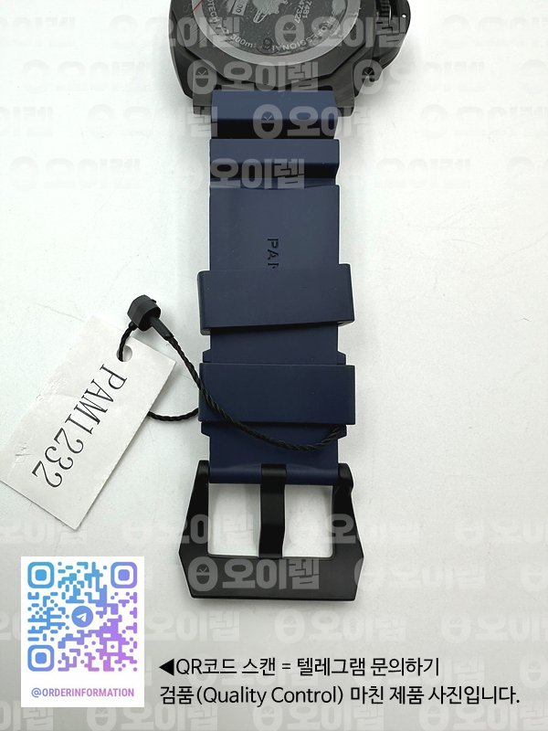 2fe5b630260dd4163aa08c9b69bc30b6_1724048771_1336.jpg