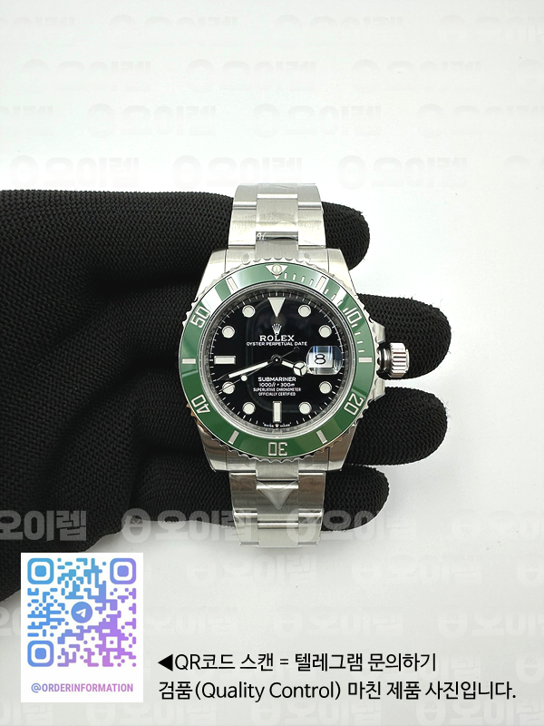 923b7e5d3be2bf1b5d8393c5831d8c00_1725024109_4919.jpg