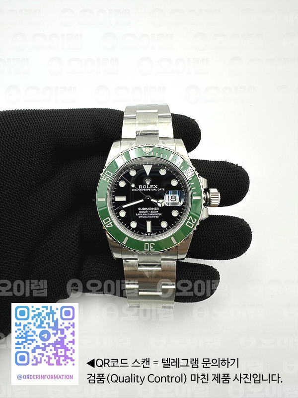 923b7e5d3be2bf1b5d8393c5831d8c00_1725024111_4329.jpg