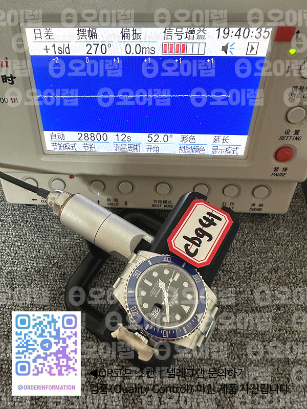9c7fb82504e21a693ae31927fb11710d_1723311813_2934.jpg