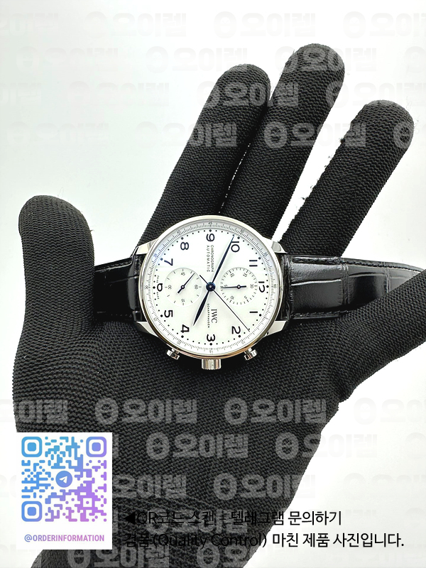 bcff09b5d417f92a6bfb6f36d3a3f5e9_1723375737_5123.jpg