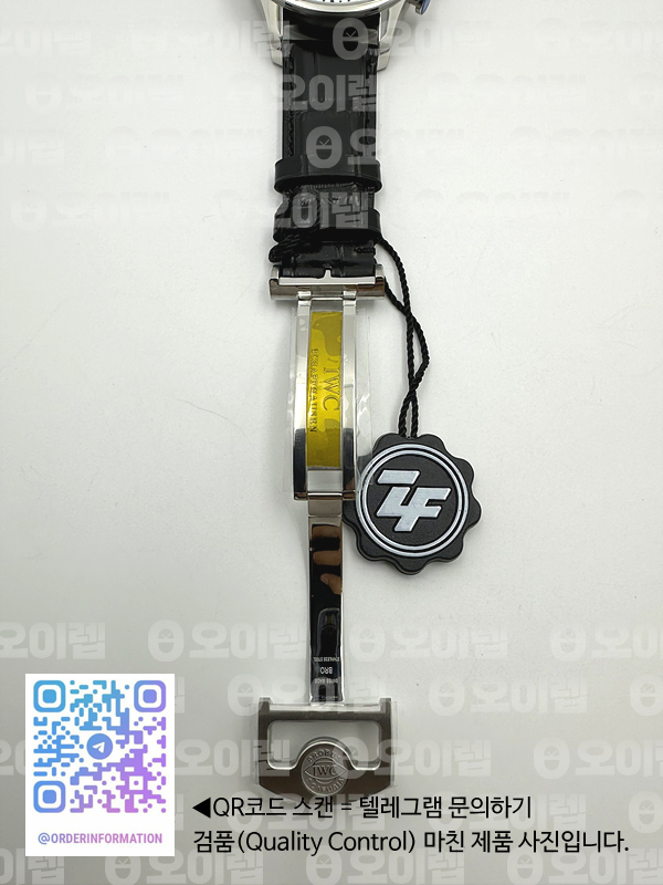 bcff09b5d417f92a6bfb6f36d3a3f5e9_1723375746_4556.jpg