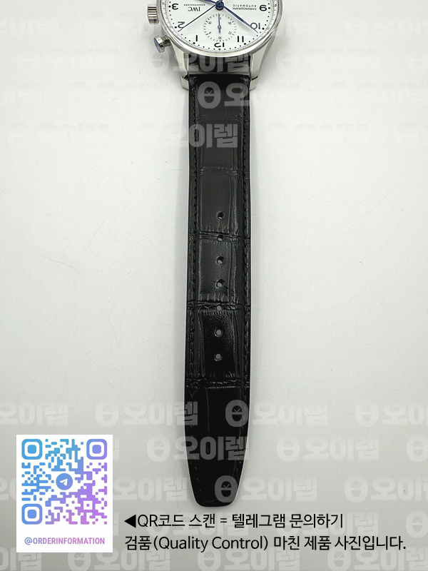 bcff09b5d417f92a6bfb6f36d3a3f5e9_1723375749_9325.jpg