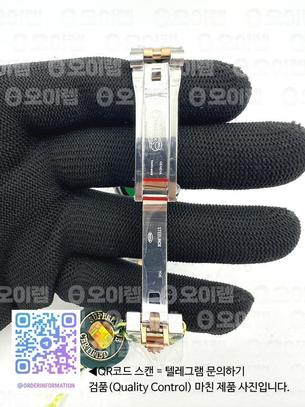 ceac323bcdca7fdb93d90283d53776c0_1722926729_8706.jpg