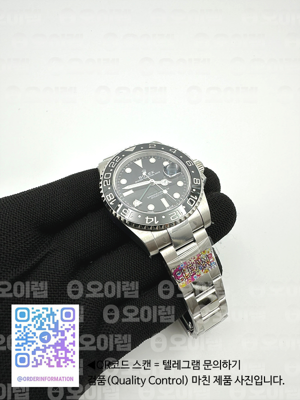 ceac323bcdca7fdb93d90283d53776c0_1723019757_3281.jpg