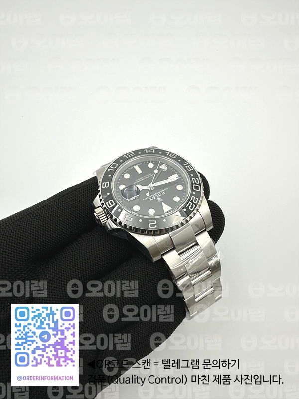 ceac323bcdca7fdb93d90283d53776c0_1723019759_8102.jpg