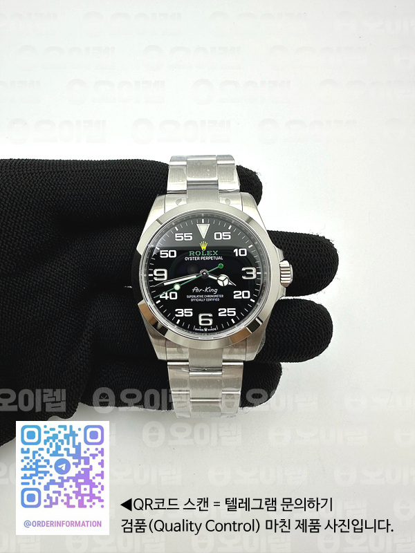 ceac323bcdca7fdb93d90283d53776c0_1723165799_6969.jpg