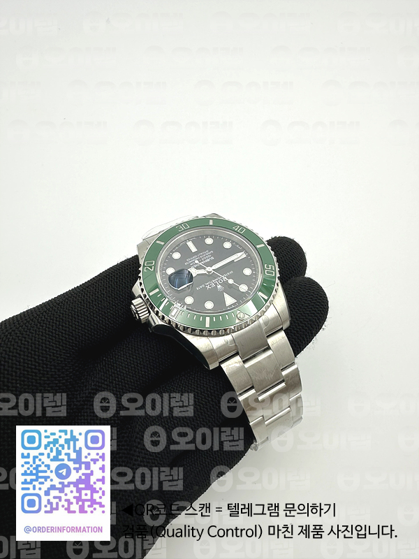 ceac323bcdca7fdb93d90283d53776c0_1723213551_3868.jpg