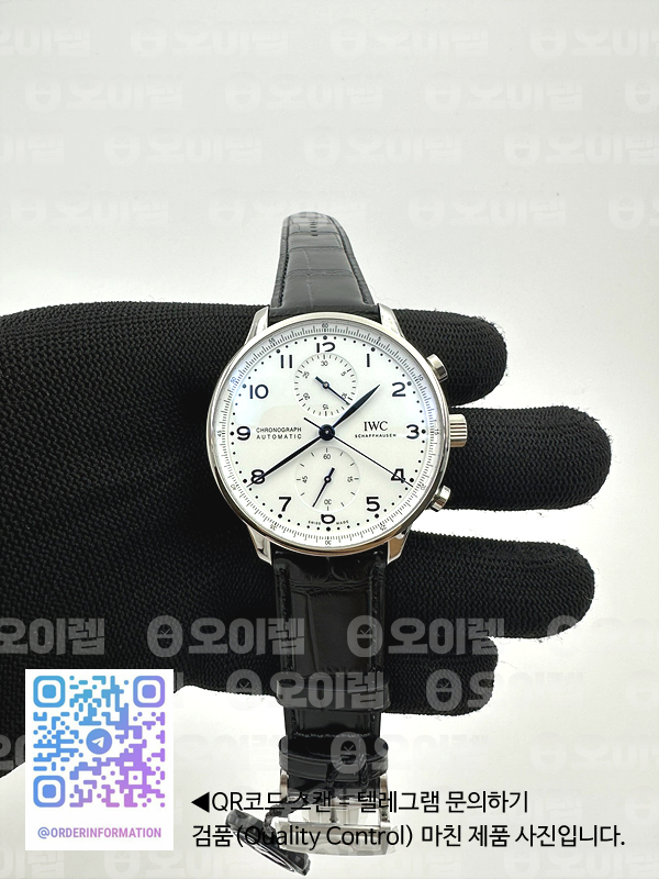 ceac323bcdca7fdb93d90283d53776c0_1723213679_4659.jpg