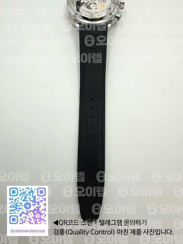 ceac323bcdca7fdb93d90283d53776c0_1723213694_5778.jpg