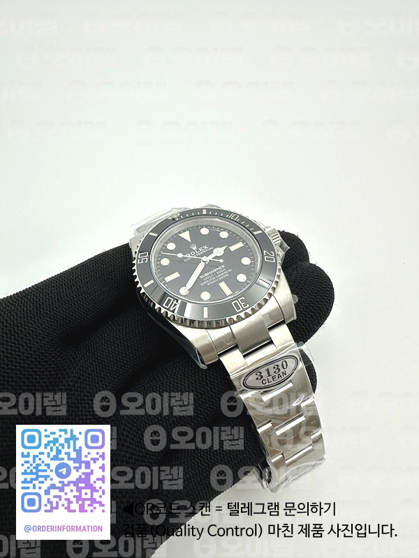 ceac323bcdca7fdb93d90283d53776c0_1723213743_6954.jpg