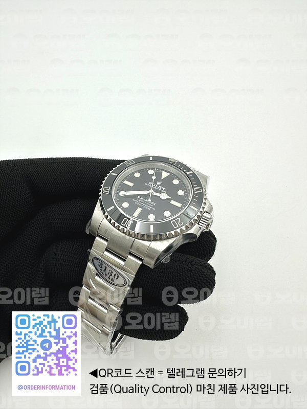 ceac323bcdca7fdb93d90283d53776c0_1723213744_4695.jpg