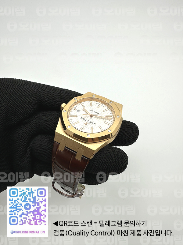 ceac323bcdca7fdb93d90283d53776c0_1723214086_6897.jpg