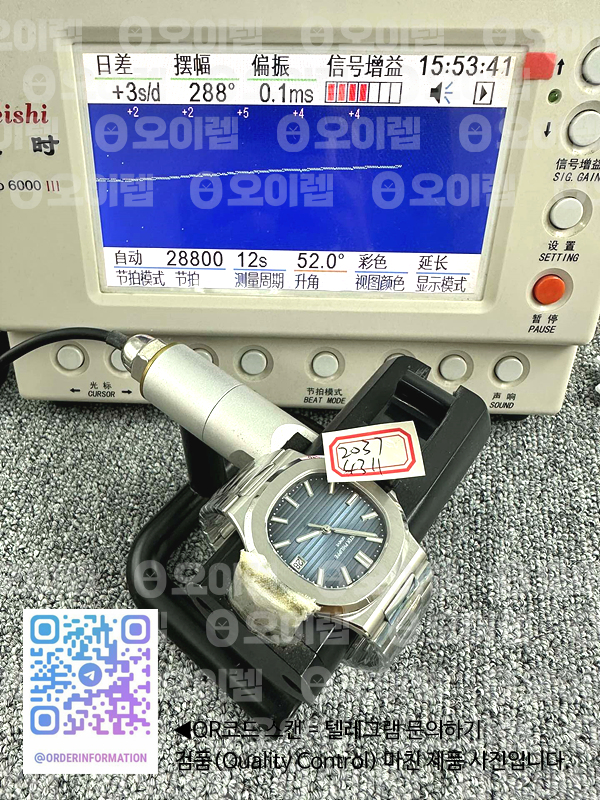ceac323bcdca7fdb93d90283d53776c0_1723214160_5032.jpg
