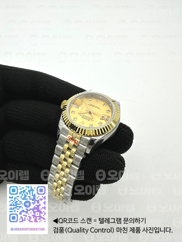 cfbe7b1b548fd080c43cca3c383d3b4d_1724287198_4471.jpg