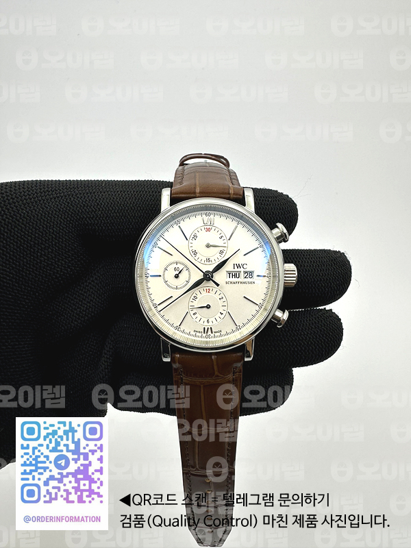 cfbe7b1b548fd080c43cca3c383d3b4d_1724287251_3632.jpg