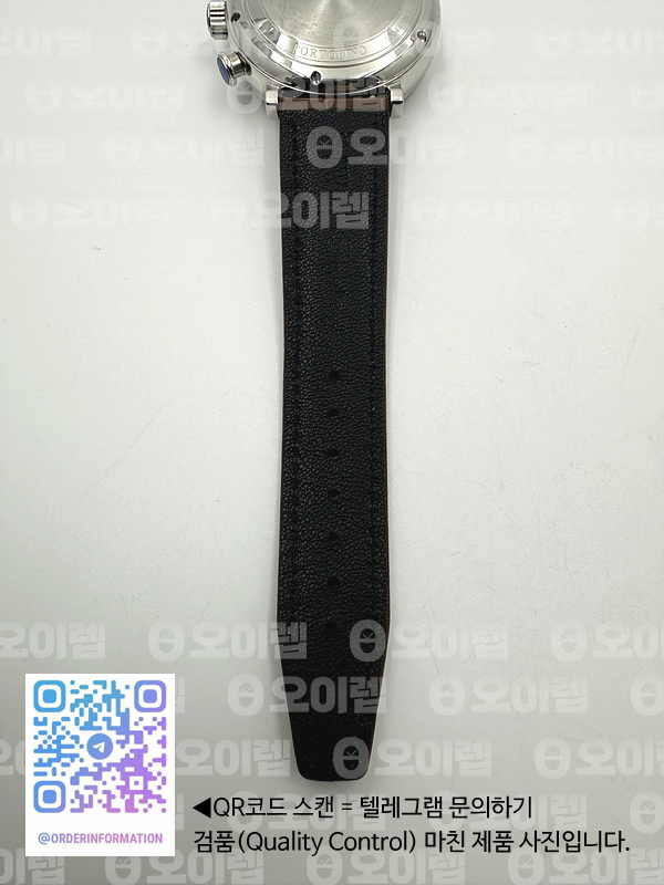 cfbe7b1b548fd080c43cca3c383d3b4d_1724287270_7969.jpg
