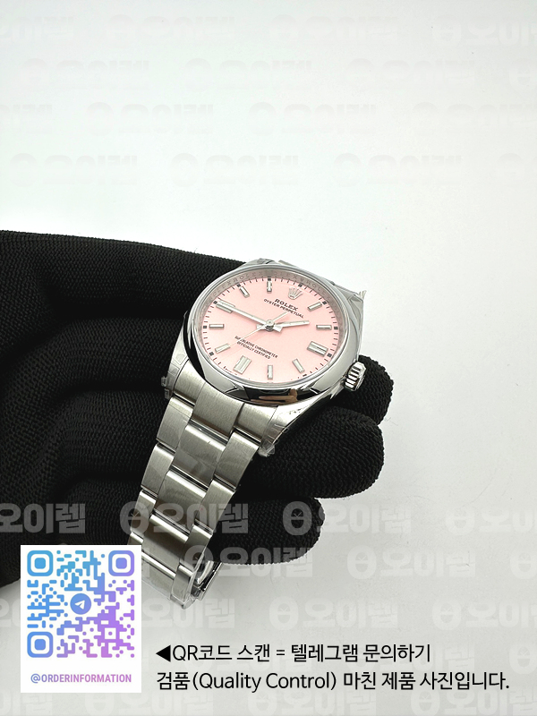 cfbe7b1b548fd080c43cca3c383d3b4d_1724287437_5471.jpg