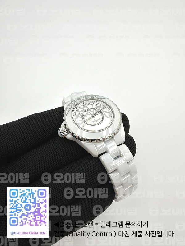 cfbe7b1b548fd080c43cca3c383d3b4d_1724555349_8813.jpg