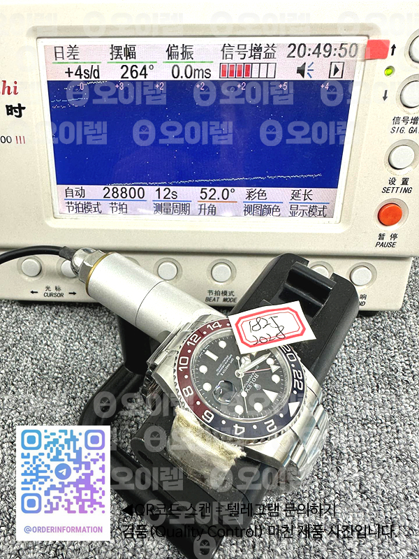 cfbe7b1b548fd080c43cca3c383d3b4d_1724555412_9651.jpg