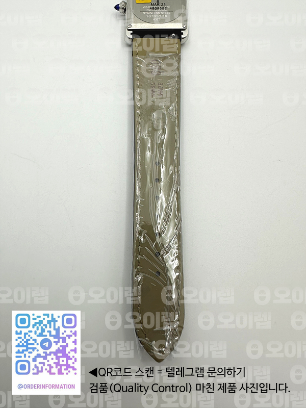 cff8909217d1e7b00a3f60a30861a09a_1723547385_2225.jpg