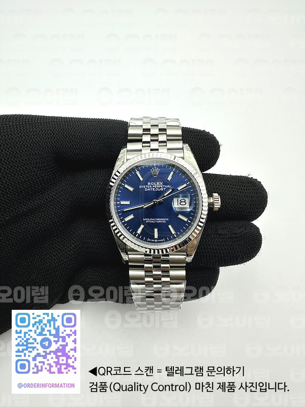 cff8909217d1e7b00a3f60a30861a09a_1723547547_2894.jpg