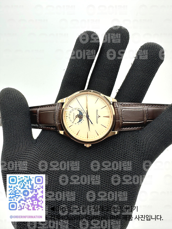 cff8909217d1e7b00a3f60a30861a09a_1723547756_6461.jpg