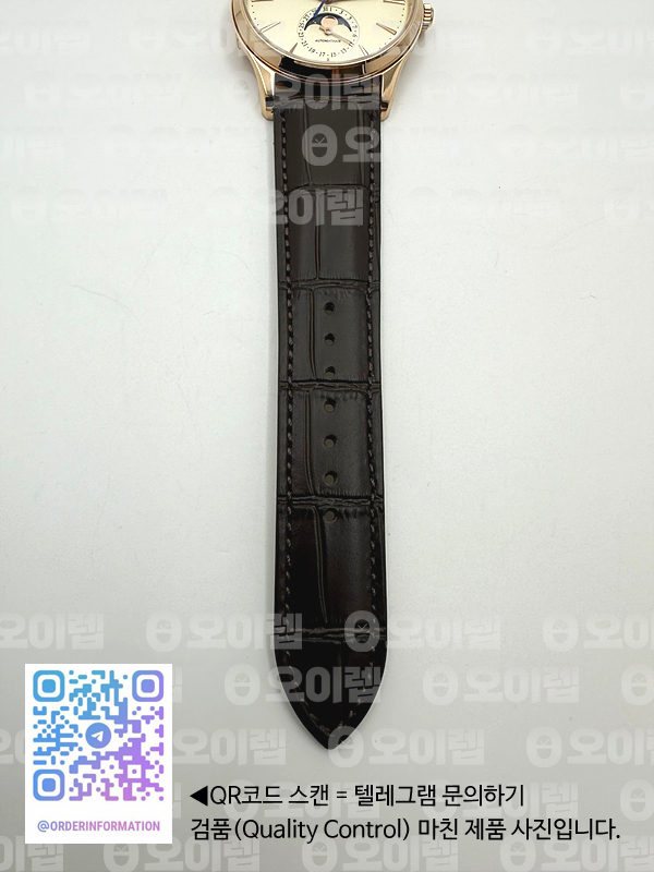 cff8909217d1e7b00a3f60a30861a09a_1723547770_0401.jpg