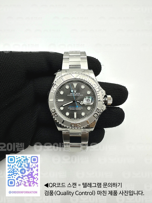 cff8909217d1e7b00a3f60a30861a09a_1723548058_6981.jpg