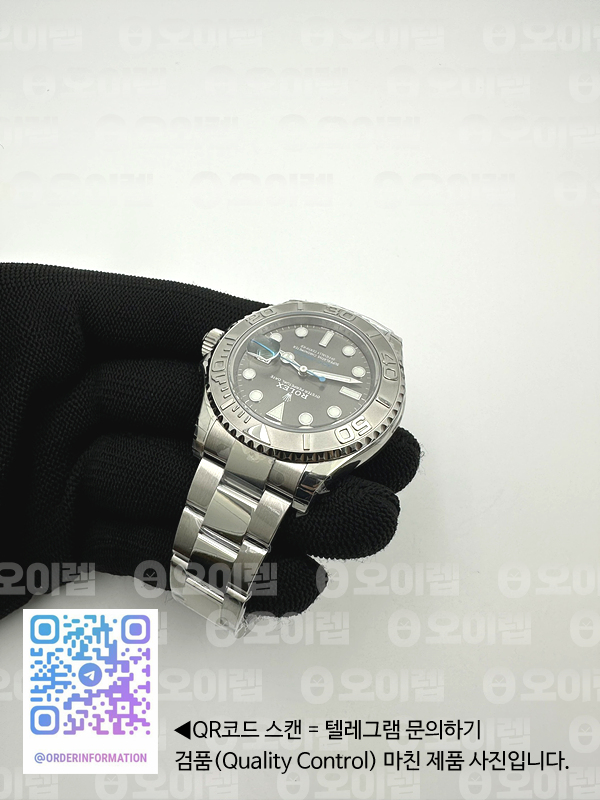 cff8909217d1e7b00a3f60a30861a09a_1723548066_4727.jpg