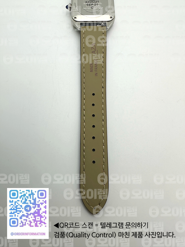 25a7601a8599c2d85c4645e3e971a86e_1726750811_7284.jpg