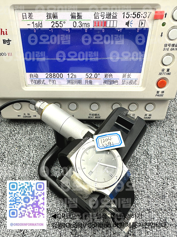 5145f0aaaef91abd159a67723e5e3216_1725631900_756.jpg