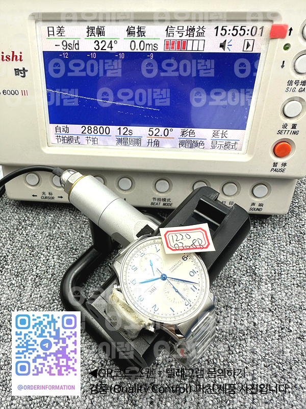 5145f0aaaef91abd159a67723e5e3216_1725632000_6217.jpg