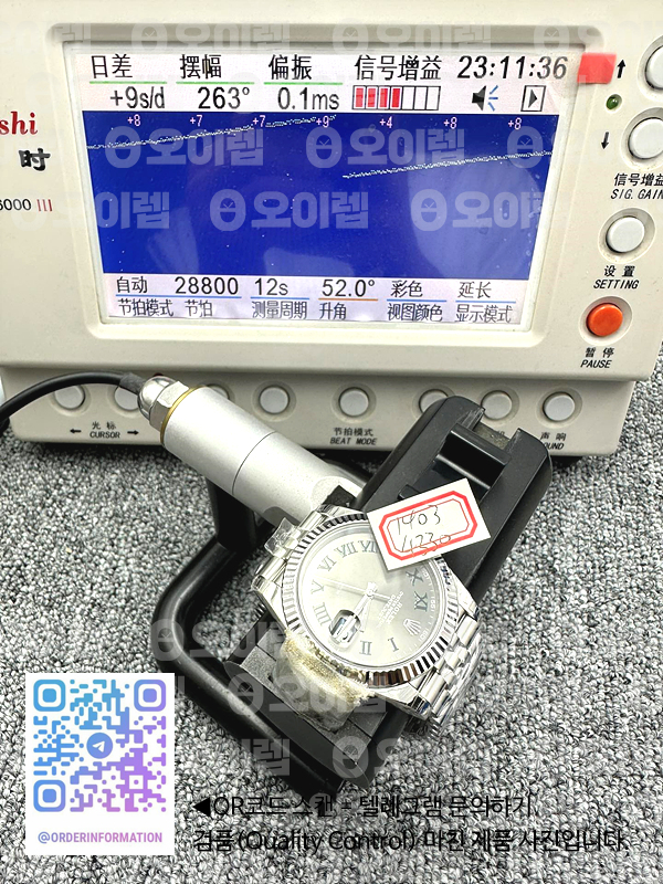 5145f0aaaef91abd159a67723e5e3216_1725632096_1463.jpg