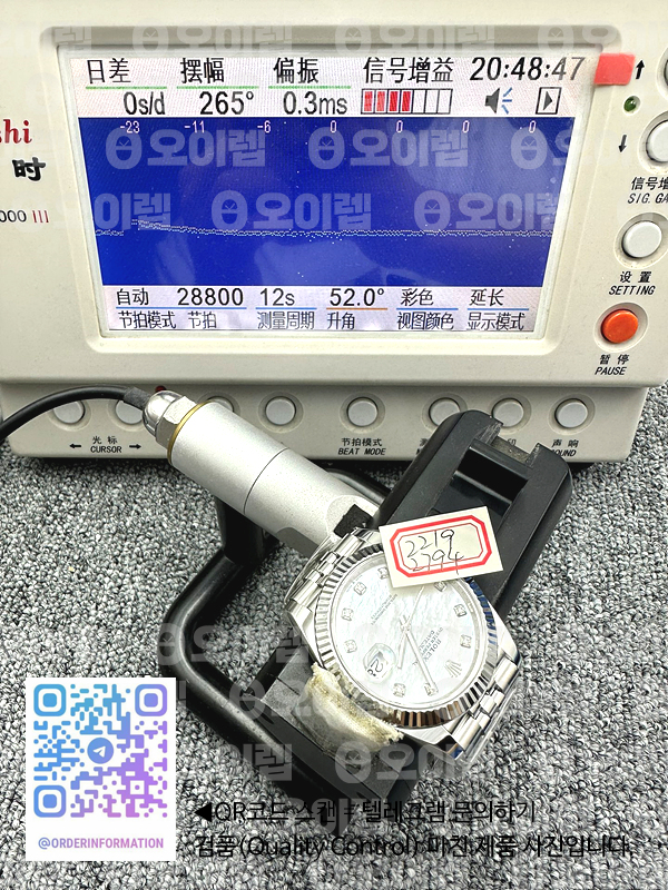 5145f0aaaef91abd159a67723e5e3216_1725632578_6173.jpg