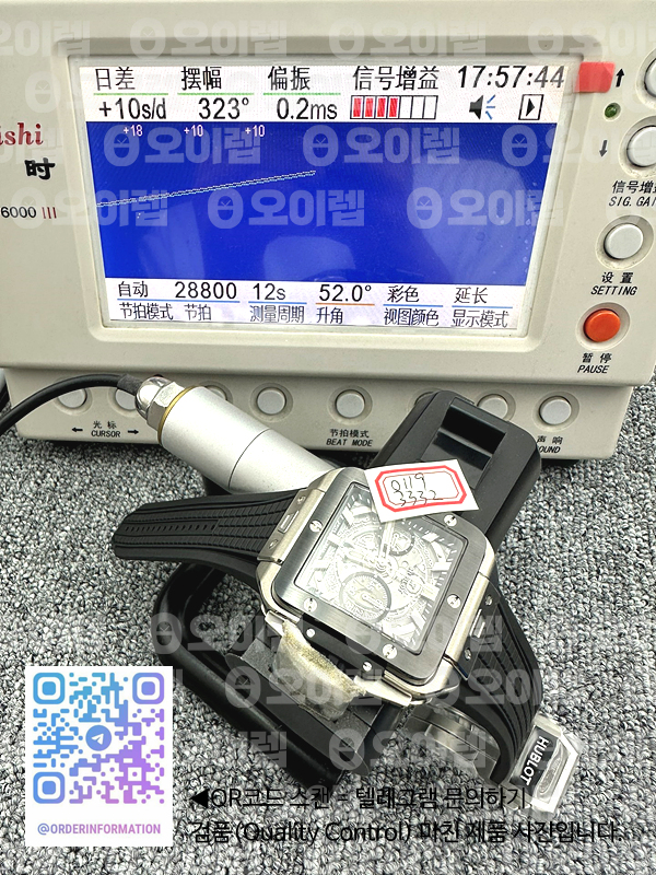 5dacc6443d810938af311d75523d1309_1725436780_8768.jpg