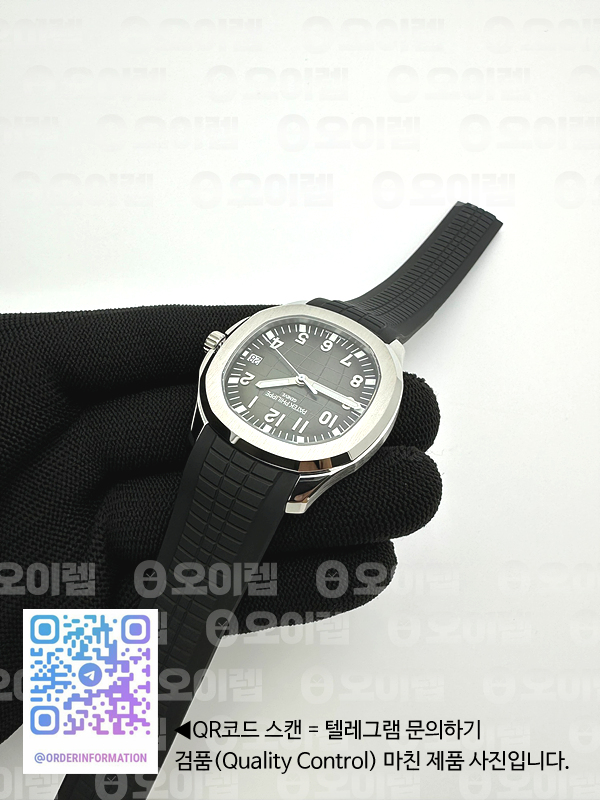 5dacc6443d810938af311d75523d1309_1725436954_1377.jpg