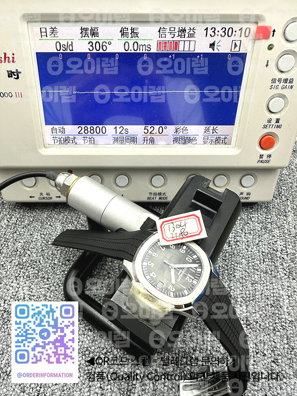 5dacc6443d810938af311d75523d1309_1725436964_1311.jpg