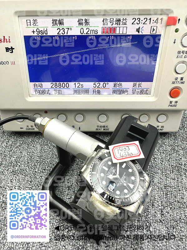 5dacc6443d810938af311d75523d1309_1725437005_8643.jpg